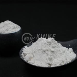 Quality Non Flammable potassium Silicate Powder Price K2O3Si For Safe Industrial Applications wholesale