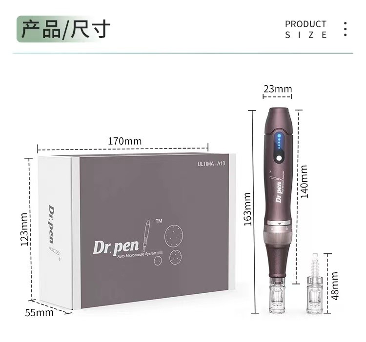 Automated Microneedling Device 5 Levels Microneedling Electric Pen 0.25mm-2.5mm