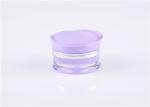 Pearly 33.5mm Dia 50ml Cosmetics empty Acrylic Cream Jar
