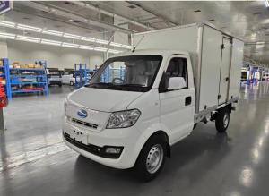 Quality Cenntro LS210 2 Seats Small Electric Truck Right Hand Drive Cargo Box Truck wholesale