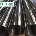 OEM Stainless Steel Pipe Manufacturer Seamless Steel Pipe 201 304 316 Stainless