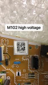Quality M102 HIGH VOLTAGE wholesale