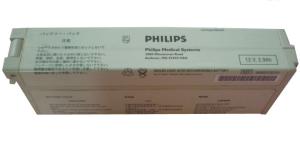 Quality CE Philips Brand Medical Battery 989803130151 12 Monthes Warranty wholesale
