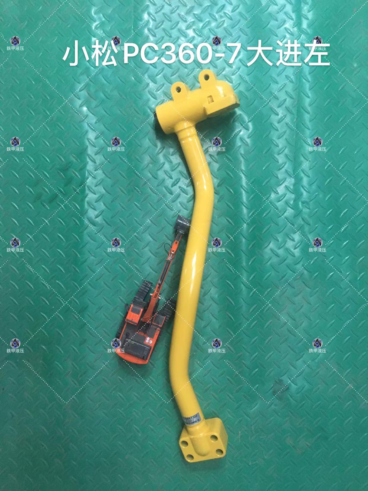 Manufacturing Plant PC360 PC300 Hydraulic System Distributor Boom Pipe in High Demand