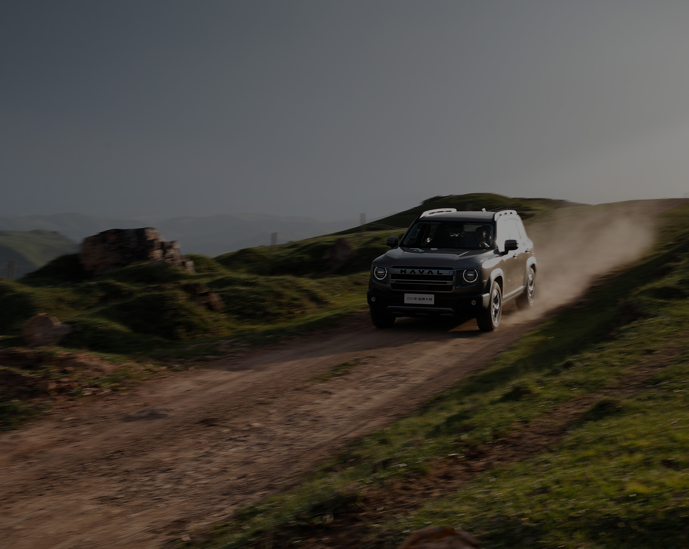 High-Performance Haval Dargo 1.5-2.0L SUV with ABS for Customer Requirements