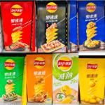 Wholesale Special: Hot-selling Lays Salted Matsusaka pork flaovr Potato Chips in