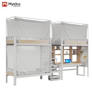 Quality Army School Dormitory Bunk Bed Student Durable Metal Kids Bunk Bed Support customization wholesale