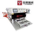 Automatic Tabletop Vacuum Tray Sealer Machine Commercial Food Tray Sealer 110V