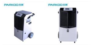 Quality Commercial Dehumidifier Hand Push Restoration Home Dehumidifier wholesale
