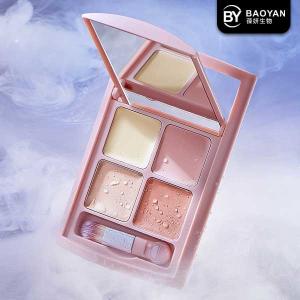 Quality Girl HD Face Cream Flawless Wear Concealer Makeup Palette wholesale