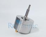 50khz 30w Ultrasonic Spray Coating Equipment For Thin Film Spraying