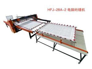 Quality Frame Moved Single Needle Quilting Machine 2500rpm For Bedsheet wholesale