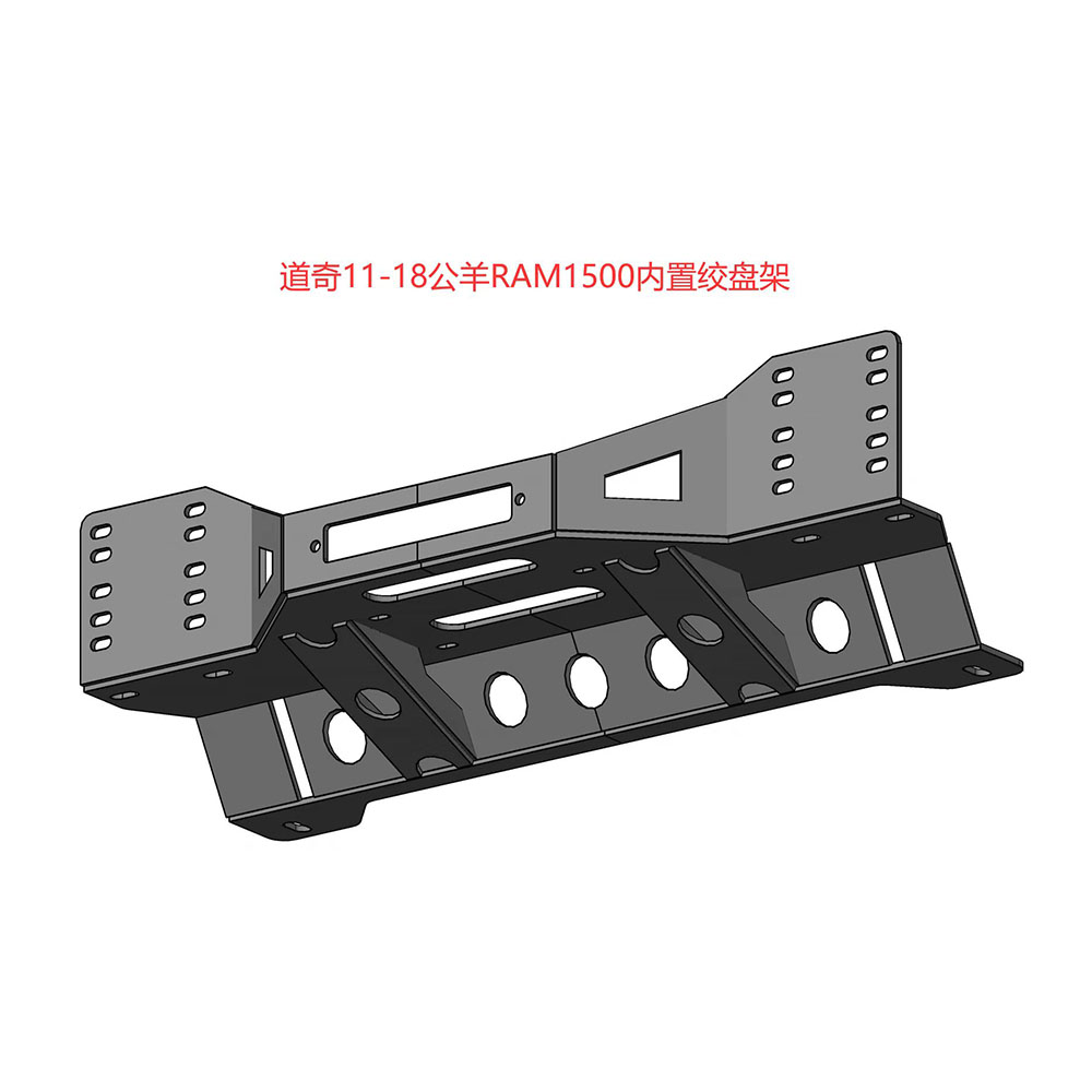 Original Bolt-On Installation Dodge Ram Winch Bull Bar Front Bumper Rear Bumper