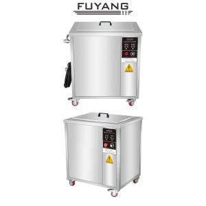 Quality Customizable Industrial Ultrasonic Parts Cleaner Stainless Steel 96L 3000W wholesale