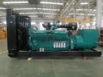 Efficient Cummins 250kw Diesel Generator 312.5kva water cooled