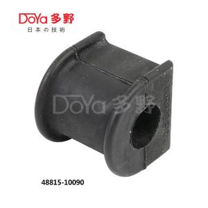 Quality 48815-10090 wholesale