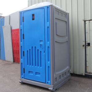 Quality Temporary HDPE Portable Toilet wholesale