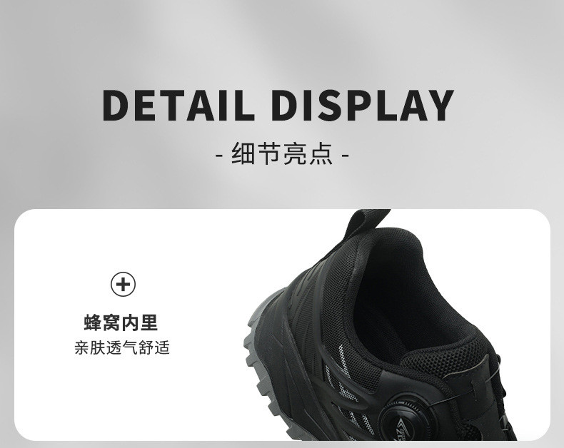 Kevlar Mid Sole Anti-stab Steel Toe BOA Rotating Buttons Safety Shoes For Industrial
