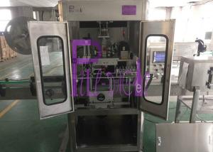 Quality 100-200BPM Juice Bottle Labeling Machine With Adjustable Touch Screen wholesale