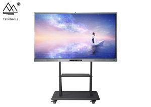 Quality 110In Interactive Classroom Whiteboard 4096×4096 Touch Resolution wholesale