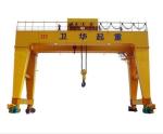 Double Girder Gantry Crane