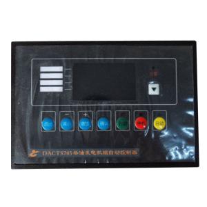 Quality GENERATOR AUTO CONTROLLER DACTS705 wholesale
