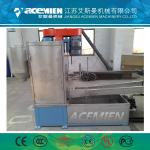 PP PE Waste Film Plastic Recycling Granulator Machine , Pellet Making Machine