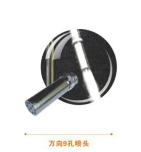 Quality Stainless Steel 9 Holes Pool Waterfall Equipment wholesale