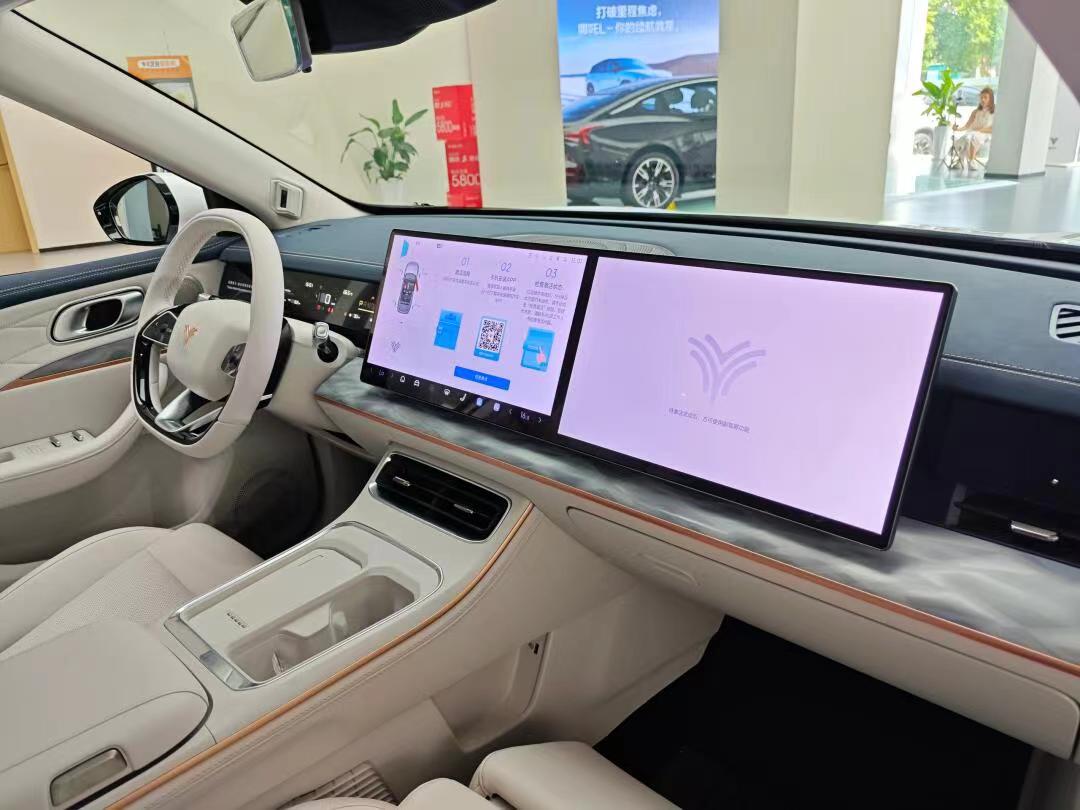 2024 Neta L High Speed Hybrid SUV Extended Range Electric Car 1300km Energy Type Red Cloth Luxury Energy Vehicles EV Car