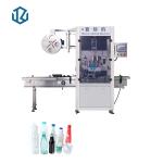 Automatic Heating Bottle Shrink Sleeve Labeling Machine With Steam Tunnel