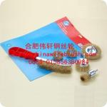 6 pcs Steel Wire Brush Set