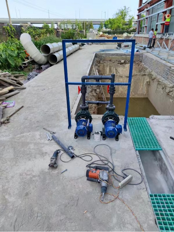 Customizable Water Treatment Pumping Equipment - Coaxial Centrifugal Pumps
