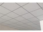 Square Ceiling Tile with Heat Insulation and Acoustic Sound Absorption