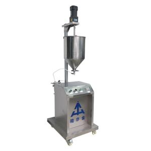 Quality Easy operate Cosmetic Powder Filling Machine 15~40 Bottles / Minute wholesale