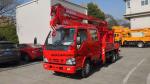 Aichi 14.2M Aerial Platform Truck