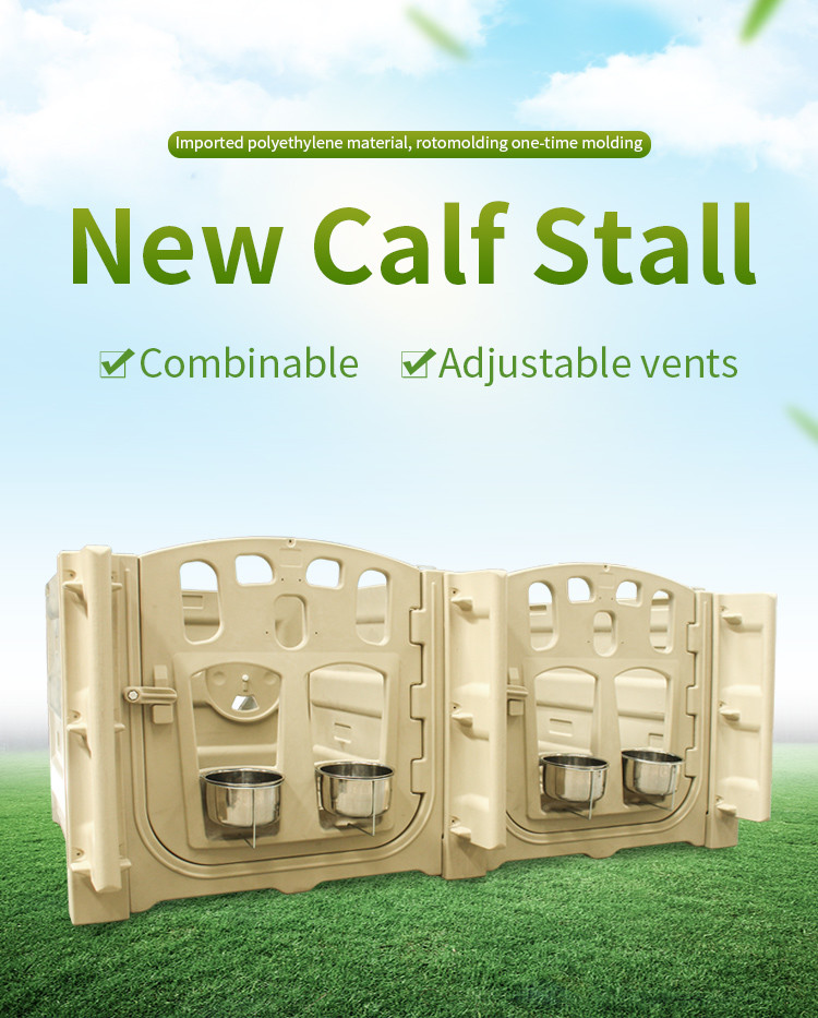 1880x1460mmx1230mm Plastic Calf Fence with Stainless Steel Feeding Bucket