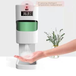 Quality 1300ml Floor Stand Contactless Alcohol Gel Dispensers wholesale