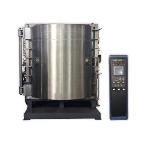 Quality High Quality Large Capacity Multi Arc Ion Vacuum Coating Machine For Ceramic Sanitary Ware Wash Basin wholesale