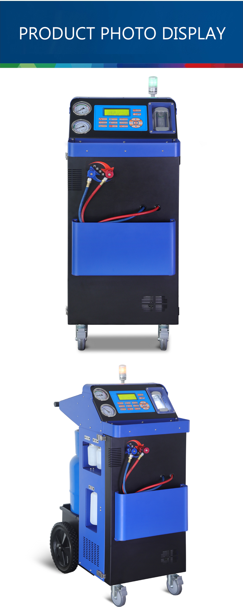 Car AC Flushing R134A Recovery Machine Air Conditioning Station 26 bar