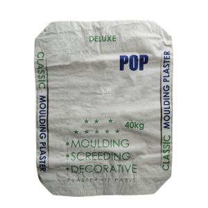 Quality Empty PP Cement Bags 20KG 25KG 40KG 50KG Valve Block Bottom Cement Bags wholesale