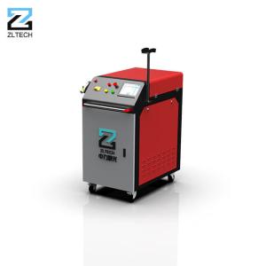Quality 2000W 3000W 1000w Rust Removal Laser Fiber Laser Cleaning Machine wholesale
