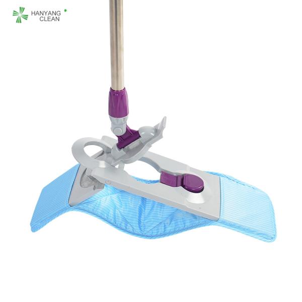 1.25m Cleanroom esd antistatic microfiber blue mops