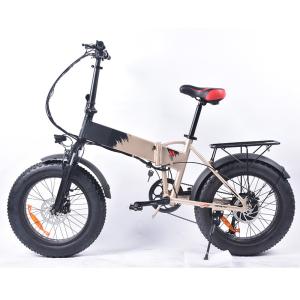 Quality Emissionfree Folding Electric Mountain Bike 750w With 20 Inch Fat Tires wholesale