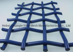 Quality 64kg Carbon Steel Wire Screen wholesale
