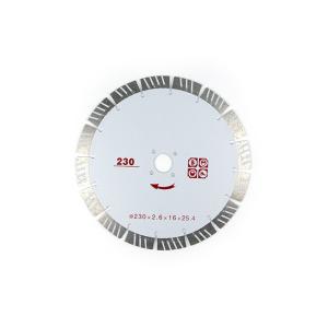 Quality Diamond Saw Diamond Wheel Tile Cutter Stone Circular Saw Blade wholesale