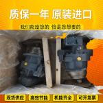 PGH5-2X/125RE11VU2-A445 PGH5-2X/100LE11VU2 RexrothPGHseriesgearhigh-pressureoilp