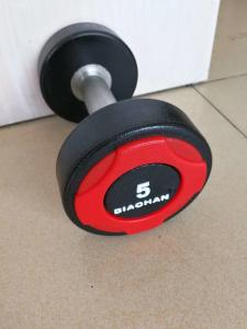 Quality Hexgan Home Fitness Adjustable Dumbbell Set 2.5kg 5kg 7.5kg 10kg 12.5kg 15kg 48kg wholesale