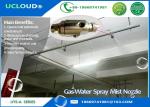 10pcs Low Pressure Sprinkler Heads For Outdoor Cooling System Large Spray Volume