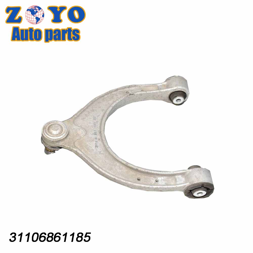 2010-2017 Front Upper Suspension Control Arm for BMW 530I 535i gt 2017-2019 Sample