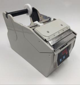 Quality AC 220V Automatic Sticker Dispenser , Table Top Label Dispenser Adjustable Speed wholesale